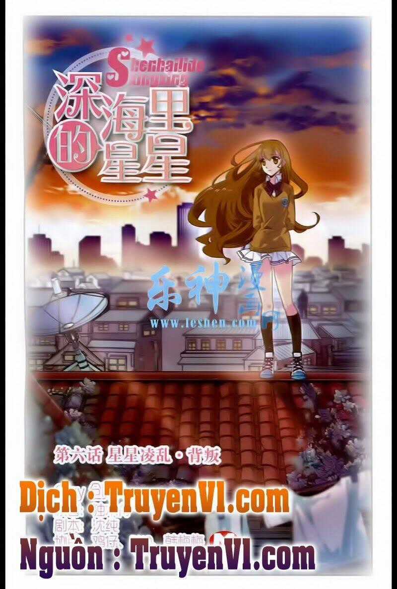 Những Vì Sao Trong Lòng Đại Dương Chapter 6 trang 0