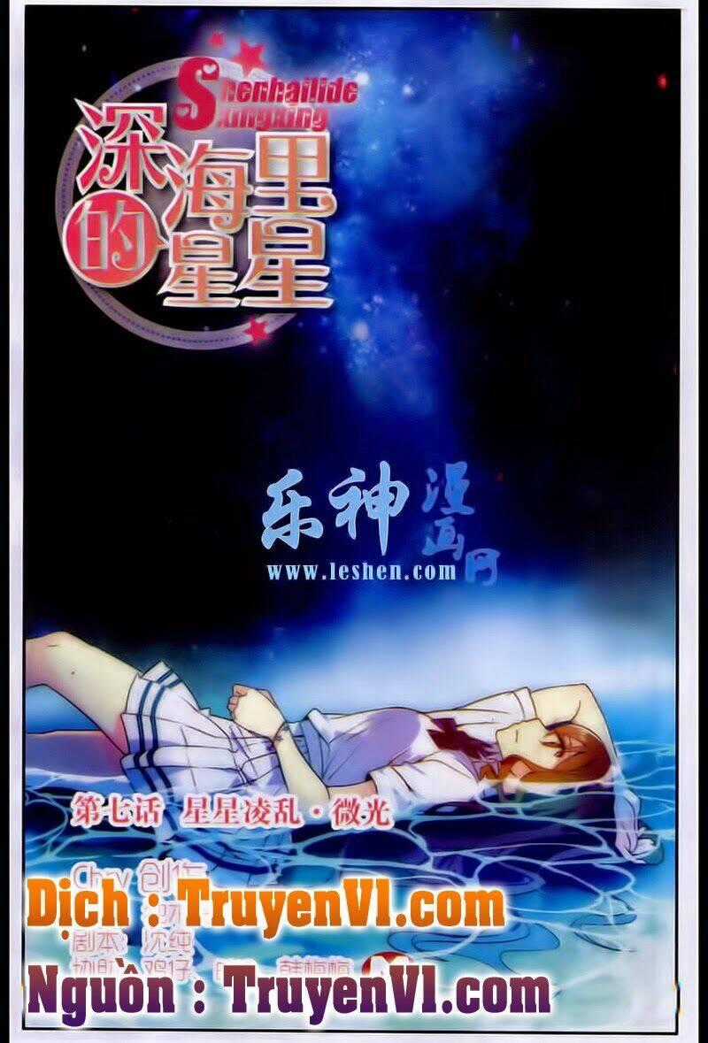 Những Vì Sao Trong Lòng Đại Dương Chapter 7 trang 0
