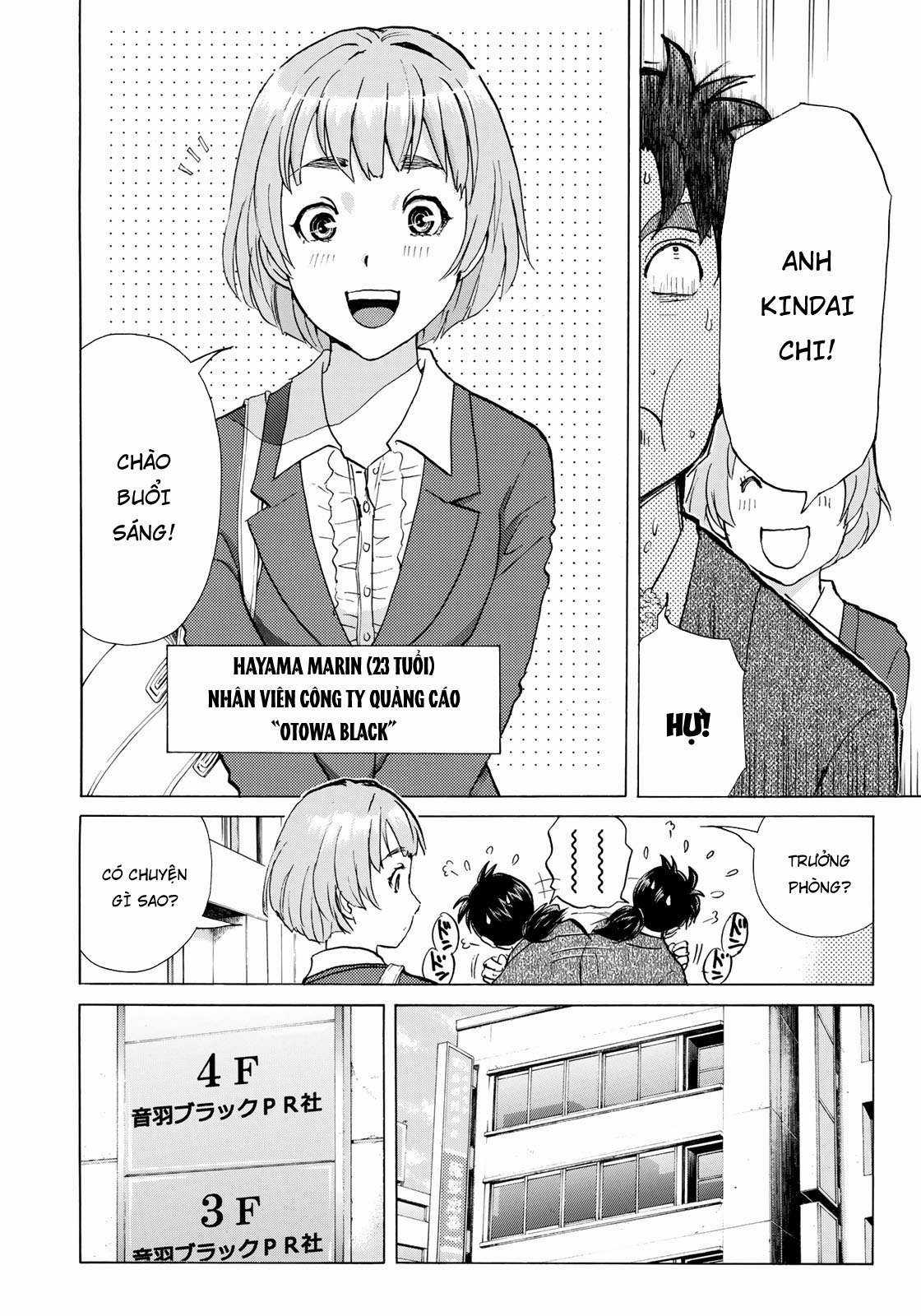 Những Vụ Án Của Kindaichi Ở Tuổi 37 ( mega team ) Chapter 1 trang 10