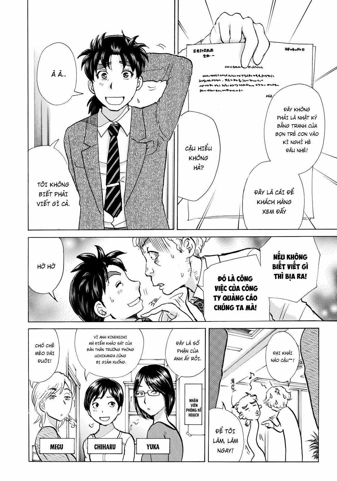 Những Vụ Án Của Kindaichi Ở Tuổi 37 ( mega team ) Chapter 1 trang 12