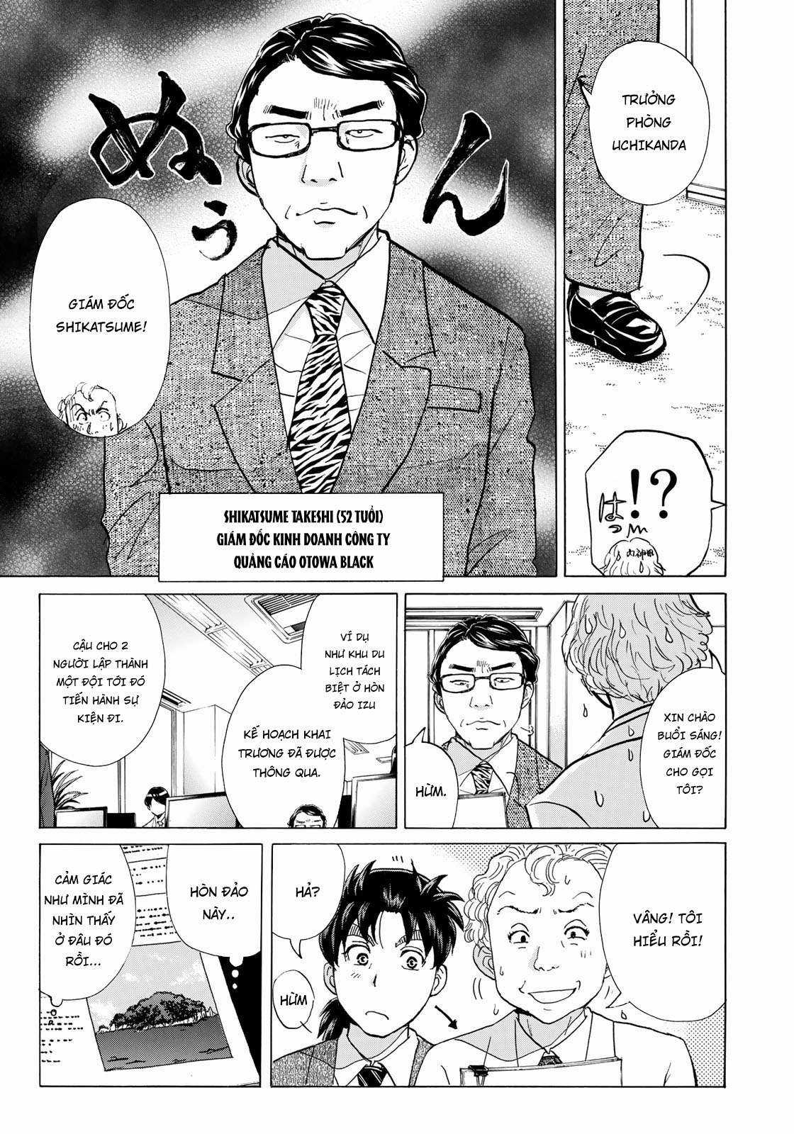 Những Vụ Án Của Kindaichi Ở Tuổi 37 ( mega team ) Chapter 1 trang 13