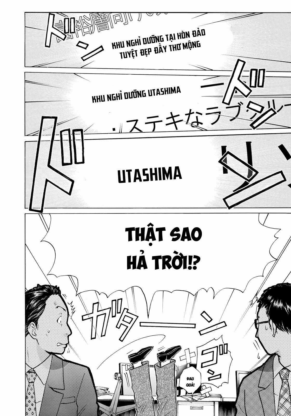 Những Vụ Án Của Kindaichi Ở Tuổi 37 ( mega team ) Chapter 1 trang 16