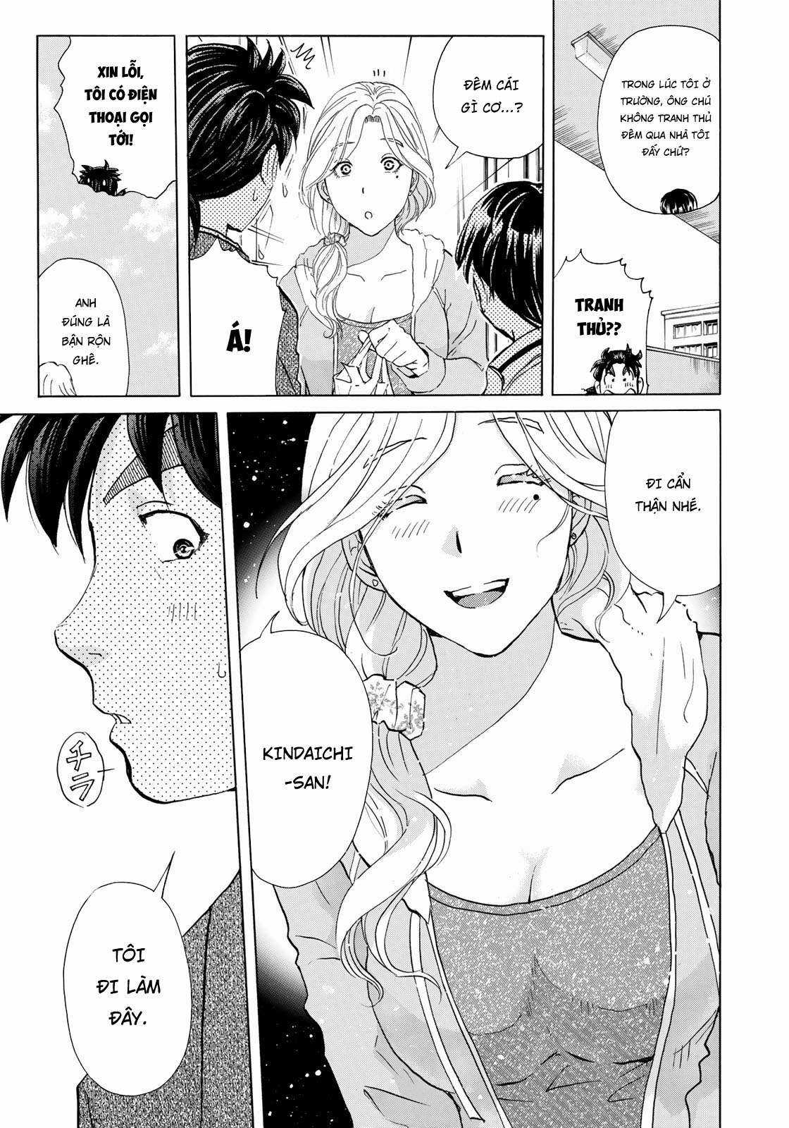 Những Vụ Án Của Kindaichi Ở Tuổi 37 ( mega team ) Chapter 1 trang 7