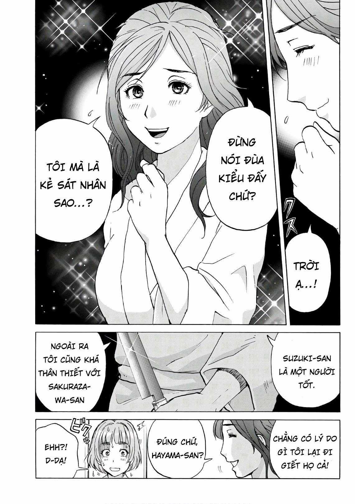 Những Vụ Án Của Kindaichi Ở Tuổi 37 ( mega team ) Chapter 12 trang 1