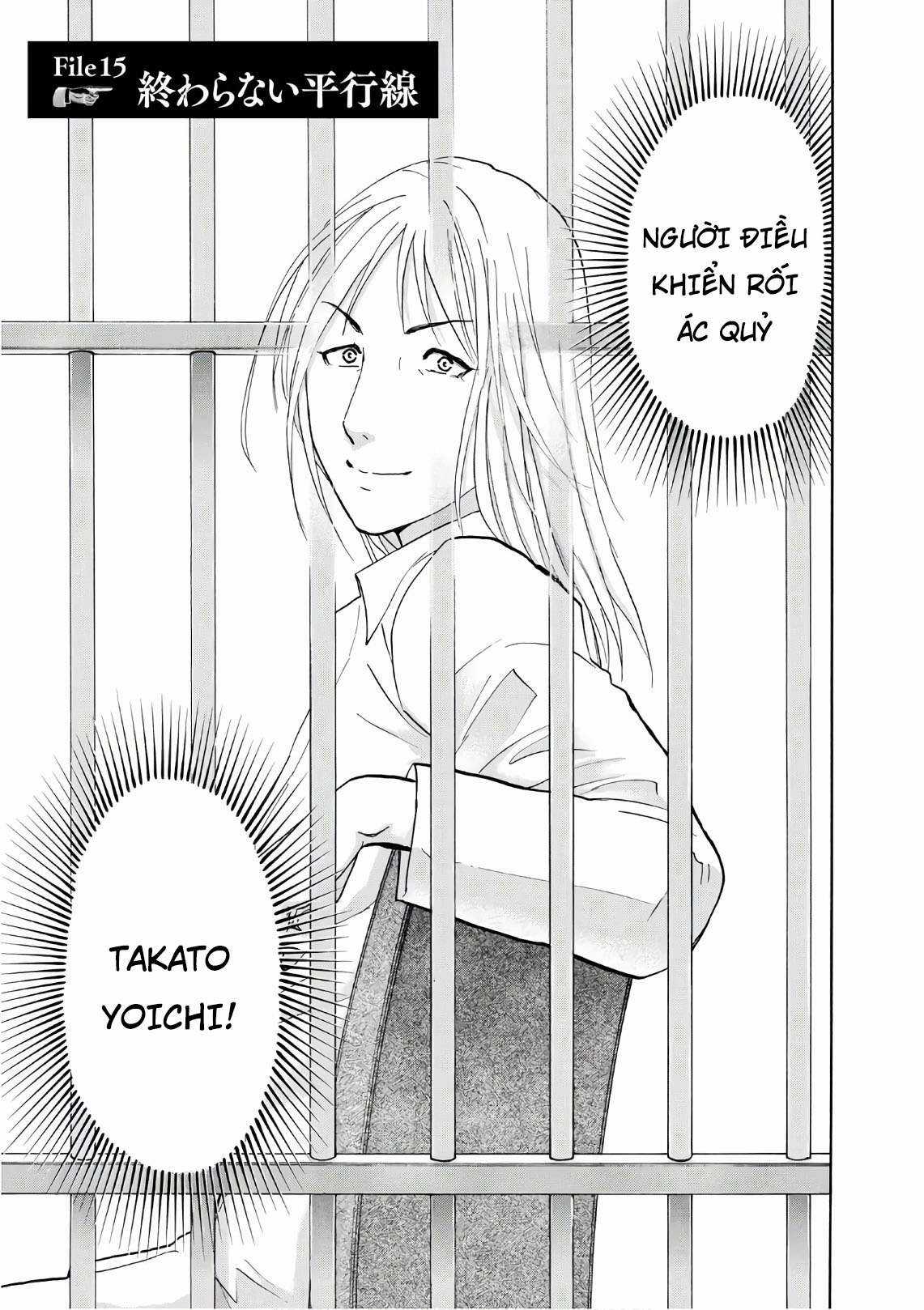 Những Vụ Án Của Kindaichi Ở Tuổi 37 ( mega team ) Chapter 15 trang 0