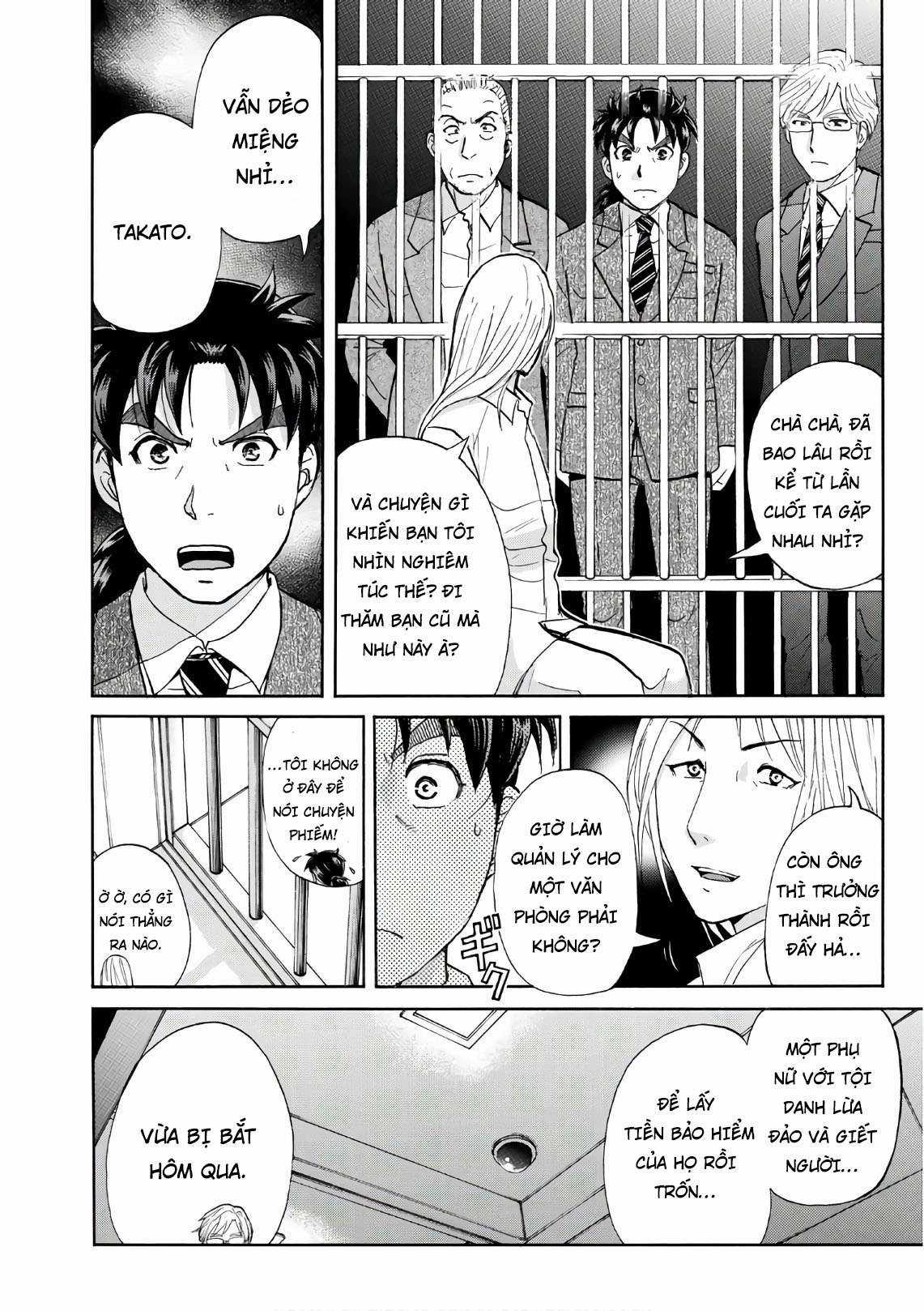 Những Vụ Án Của Kindaichi Ở Tuổi 37 ( mega team ) Chapter 15 trang 1