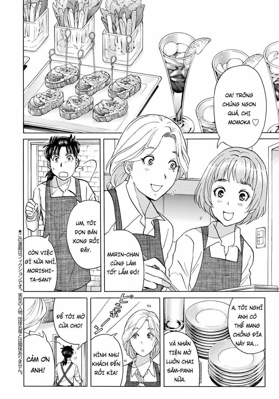 Những Vụ Án Của Kindaichi Ở Tuổi 37 ( mega team ) Chapter 17 trang 1