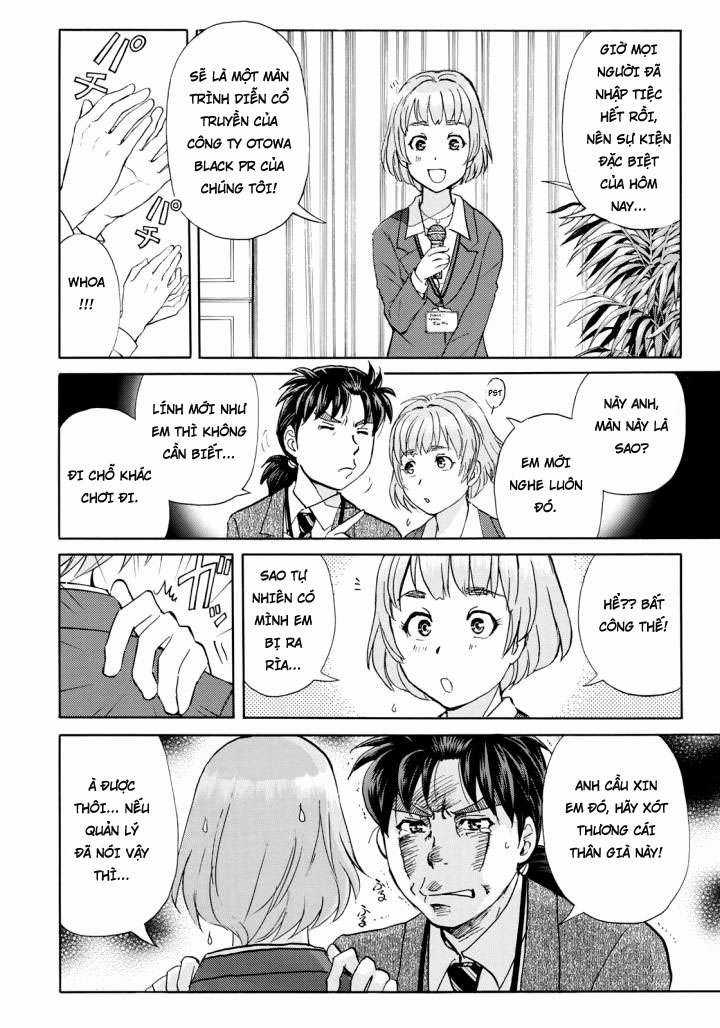 Những Vụ Án Của Kindaichi Ở Tuổi 37 ( mega team ) Chapter 2 trang 12