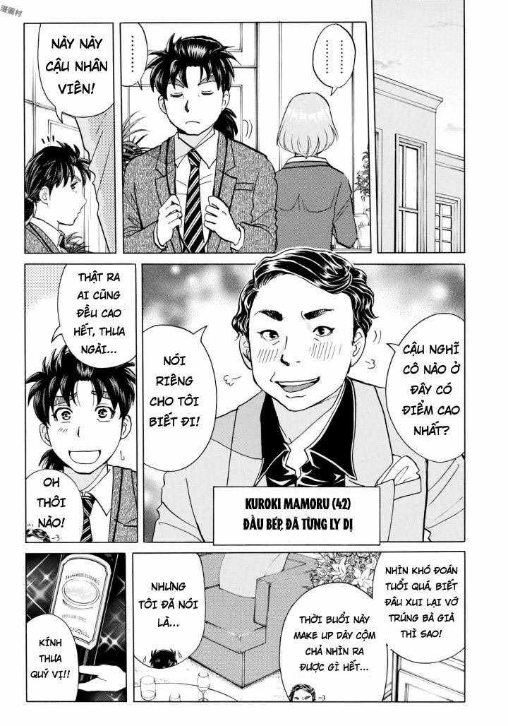 Những Vụ Án Của Kindaichi Ở Tuổi 37 ( mega team ) Chapter 2 trang 15