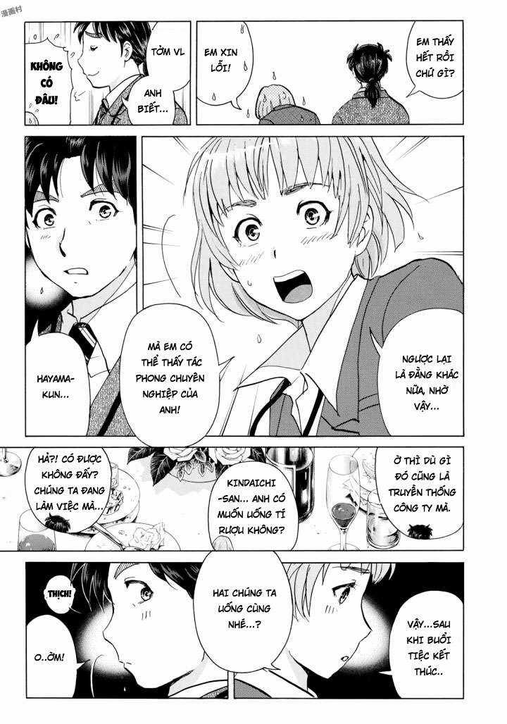 Những Vụ Án Của Kindaichi Ở Tuổi 37 ( mega team ) Chapter 2 trang 17