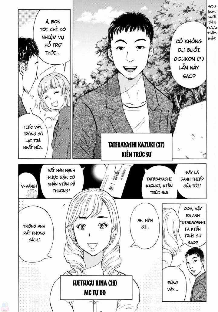 Những Vụ Án Của Kindaichi Ở Tuổi 37 ( mega team ) Chapter 2 trang 4