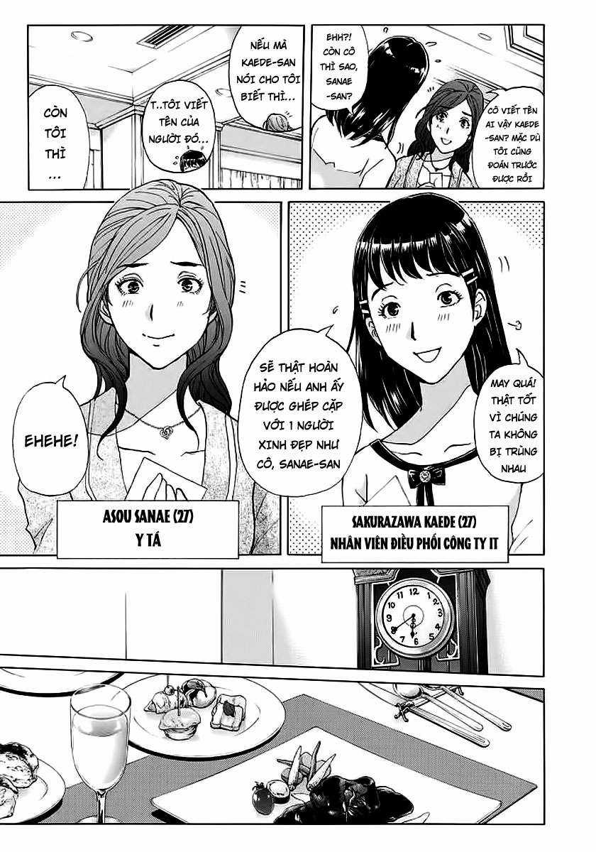 Những Vụ Án Của Kindaichi Ở Tuổi 37 ( mega team ) Chapter 3 trang 2