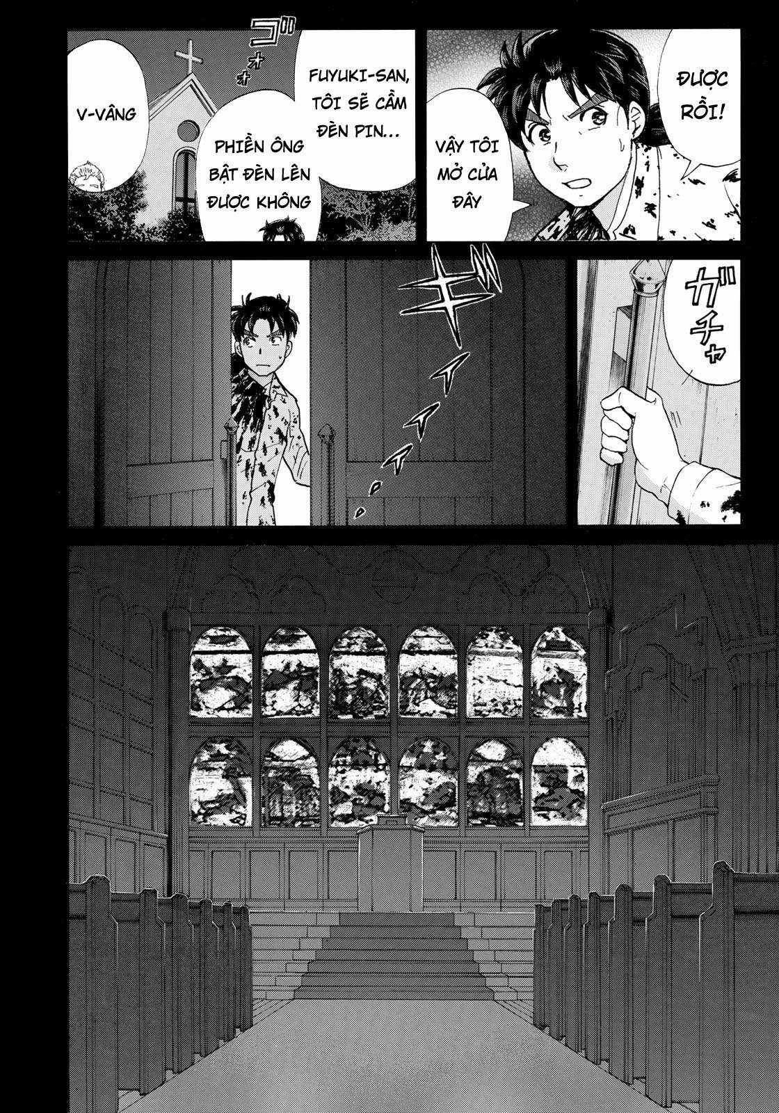 Những Vụ Án Của Kindaichi Ở Tuổi 37 ( mega team ) Chapter 4 trang 11