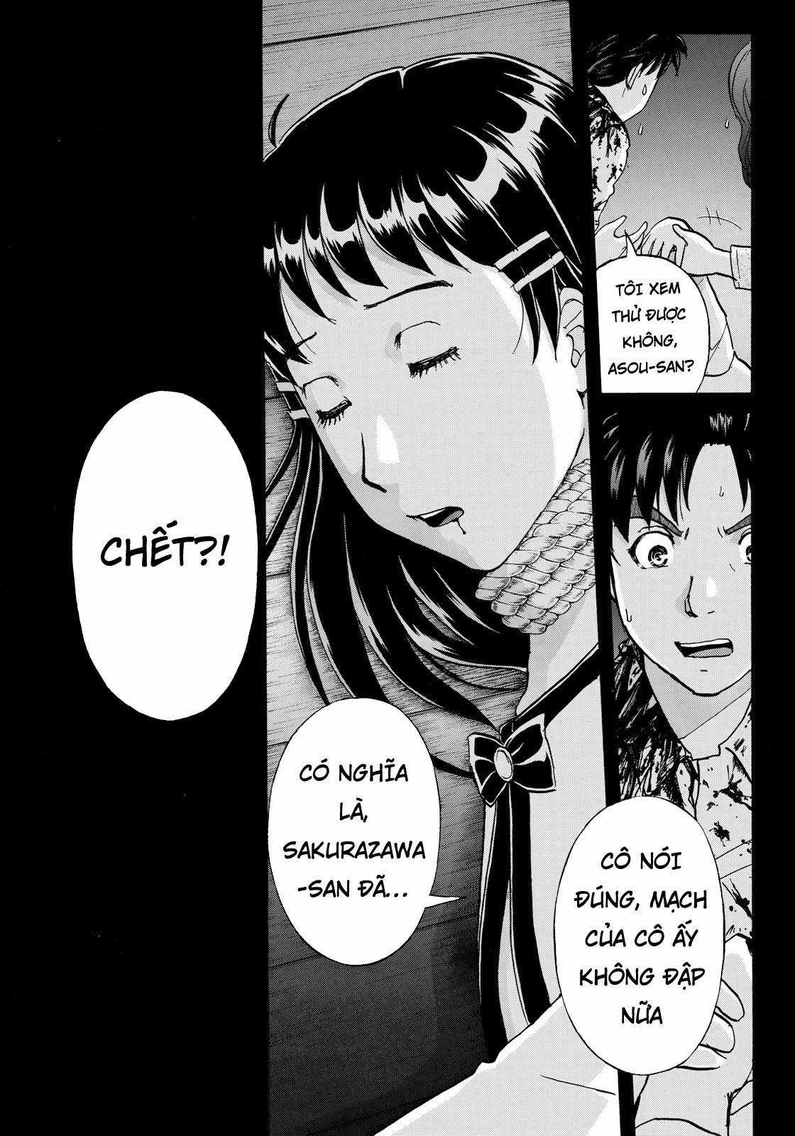 Những Vụ Án Của Kindaichi Ở Tuổi 37 ( mega team ) Chapter 4 trang 3