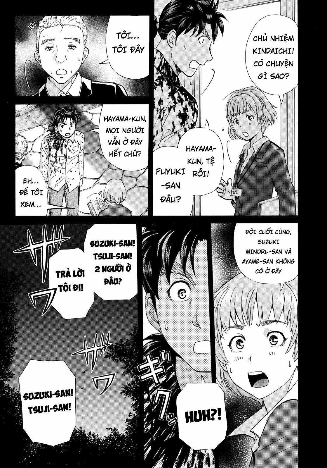 Những Vụ Án Của Kindaichi Ở Tuổi 37 ( mega team ) Chapter 4 trang 6