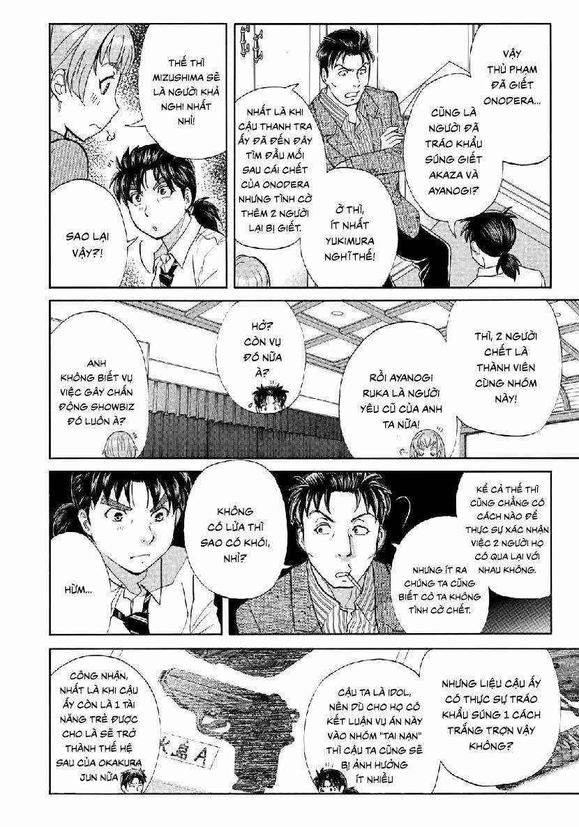 Những Vụ Án Của Kindaichi Ở Tuổi 37 ( mega team ) Chapter 45 trang 13