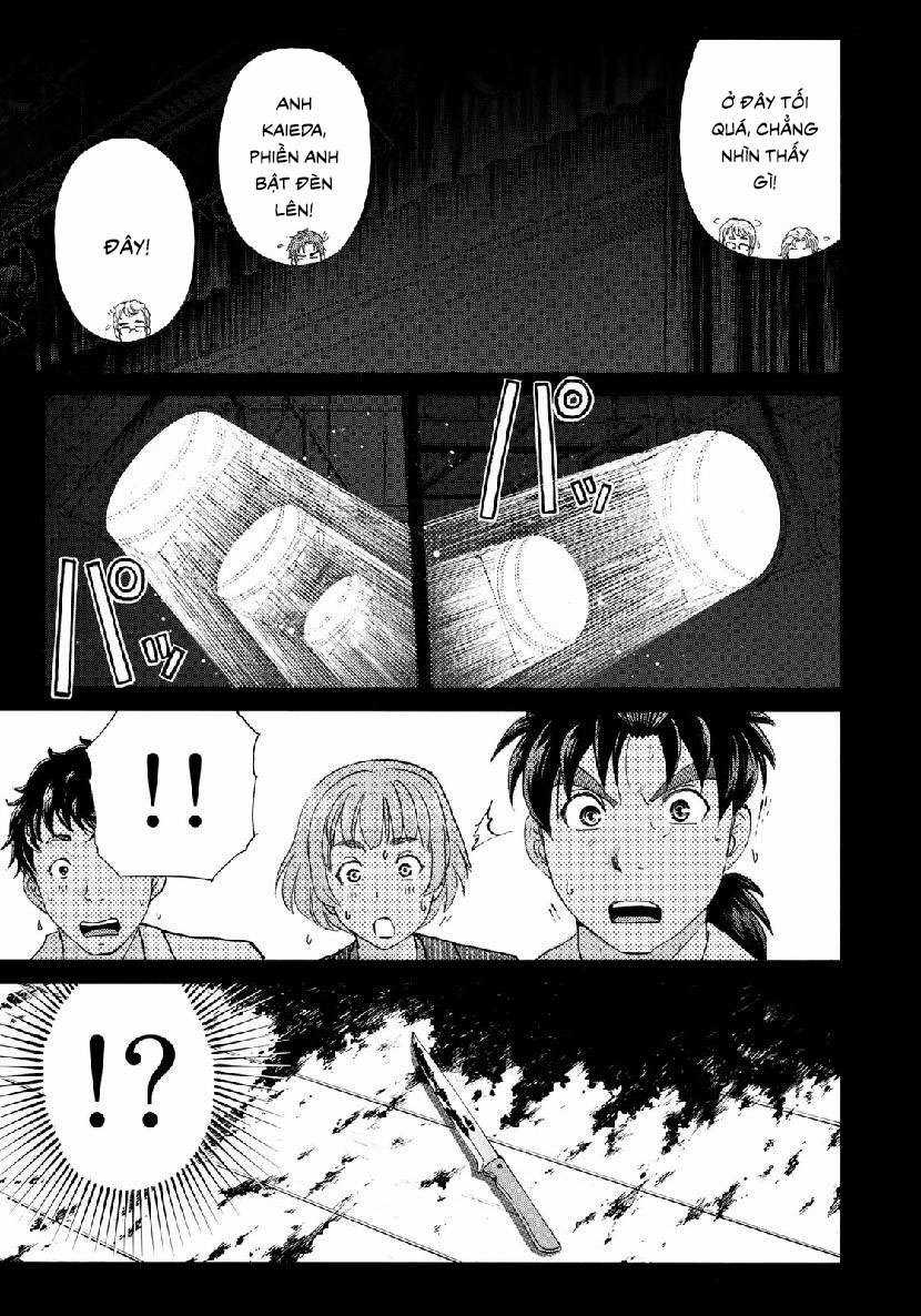 Những Vụ Án Của Kindaichi Ở Tuổi 37 ( mega team ) Chapter 45 trang 18