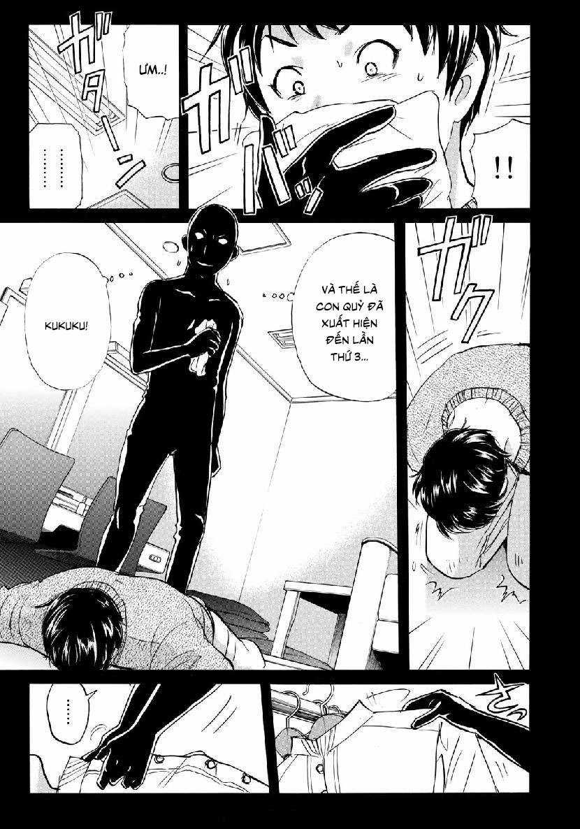 Những Vụ Án Của Kindaichi Ở Tuổi 37 ( mega team ) Chapter 45 trang 2