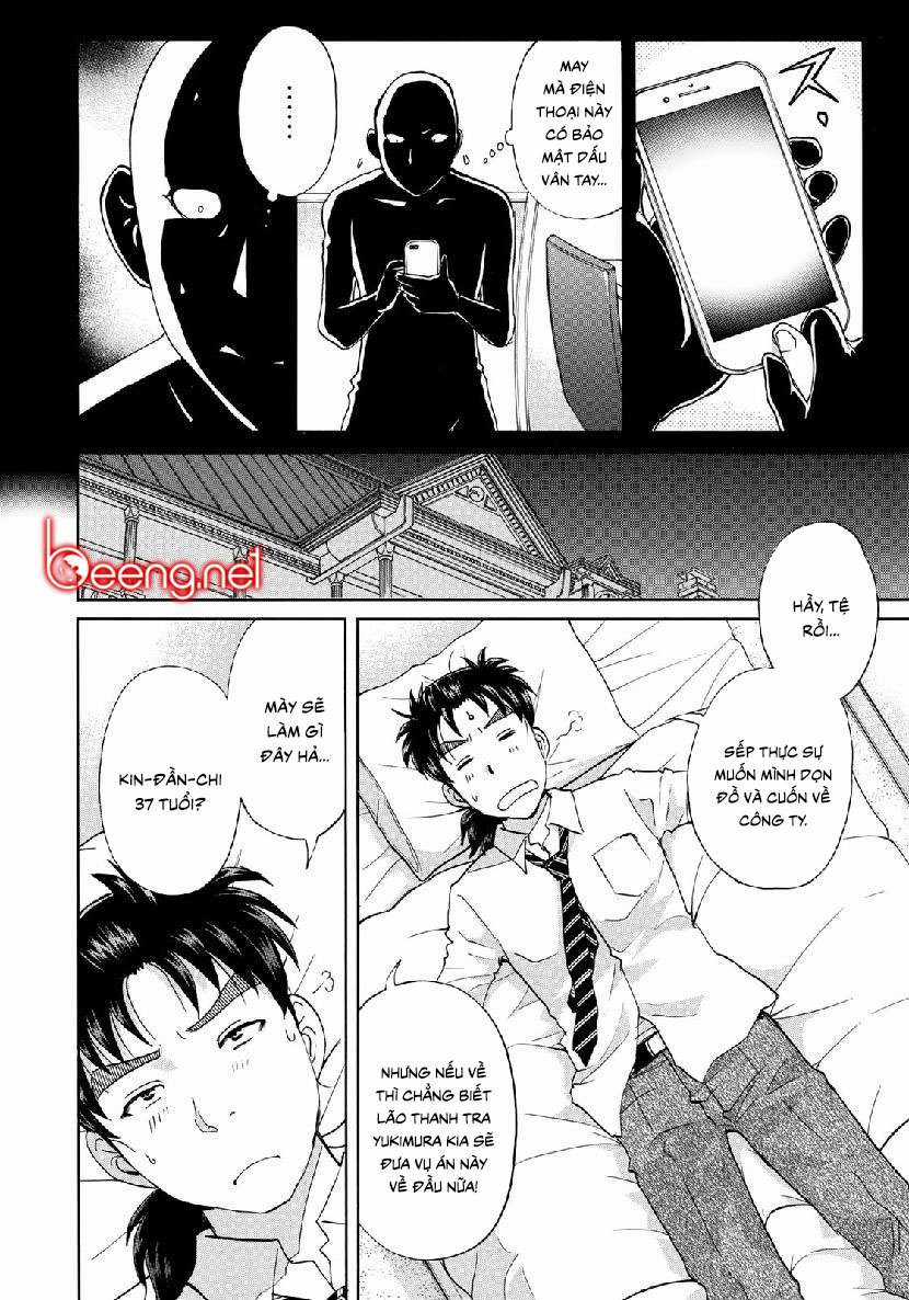 Những Vụ Án Của Kindaichi Ở Tuổi 37 ( mega team ) Chapter 45 trang 3