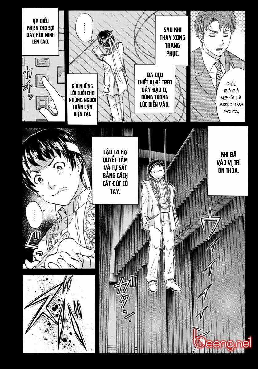 Những Vụ Án Của Kindaichi Ở Tuổi 37 ( mega team ) Chapter 46 trang 11