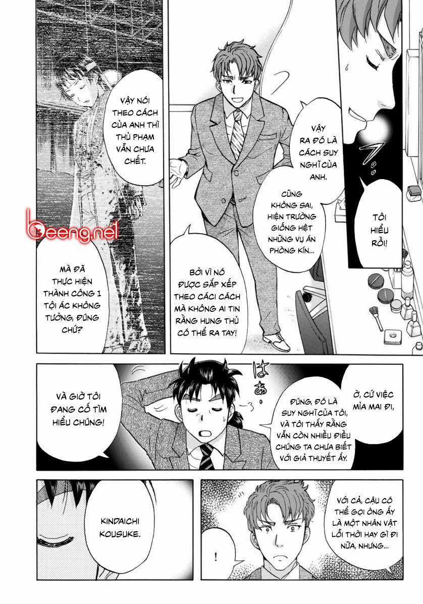 Những Vụ Án Của Kindaichi Ở Tuổi 37 ( mega team ) Chapter 46 trang 15