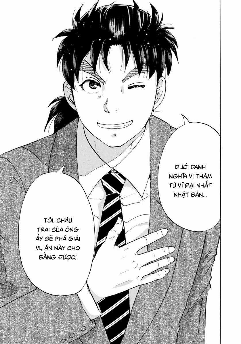 Những Vụ Án Của Kindaichi Ở Tuổi 37 ( mega team ) Chapter 46 trang 16