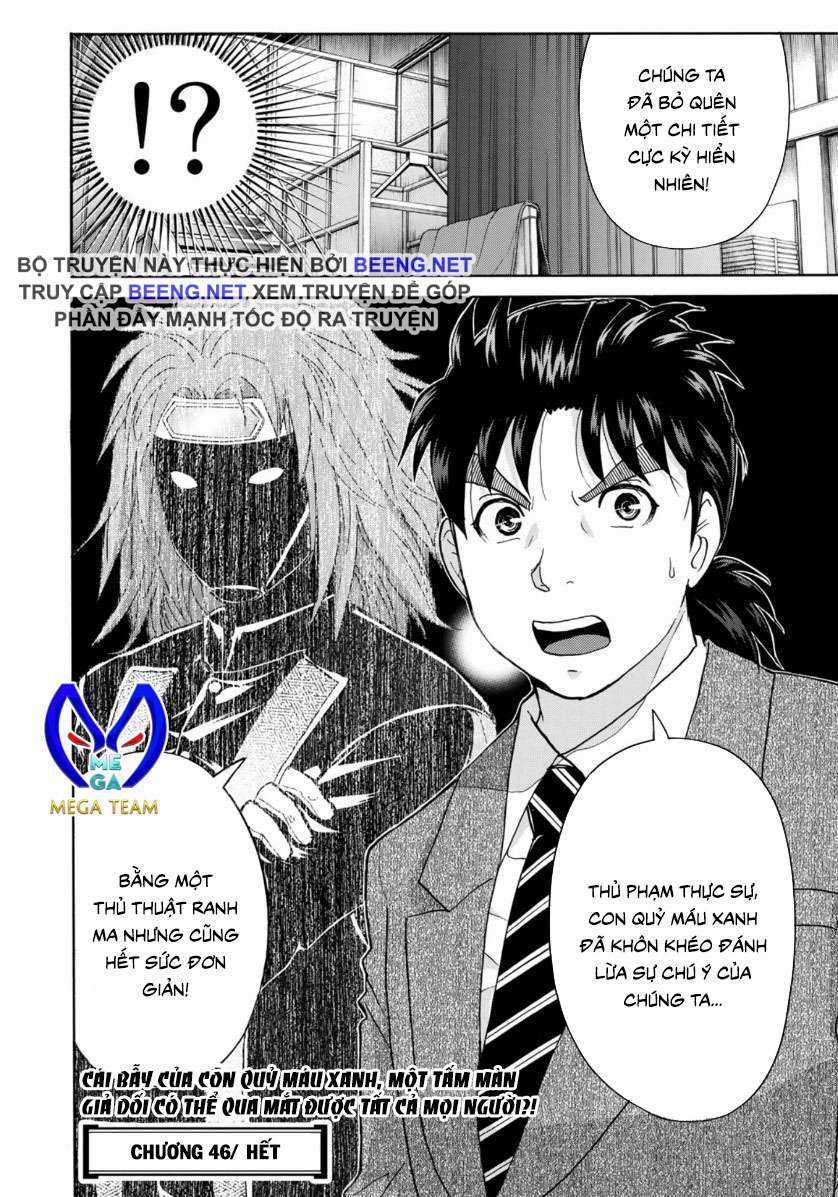 Những Vụ Án Của Kindaichi Ở Tuổi 37 ( mega team ) Chapter 46 trang 21