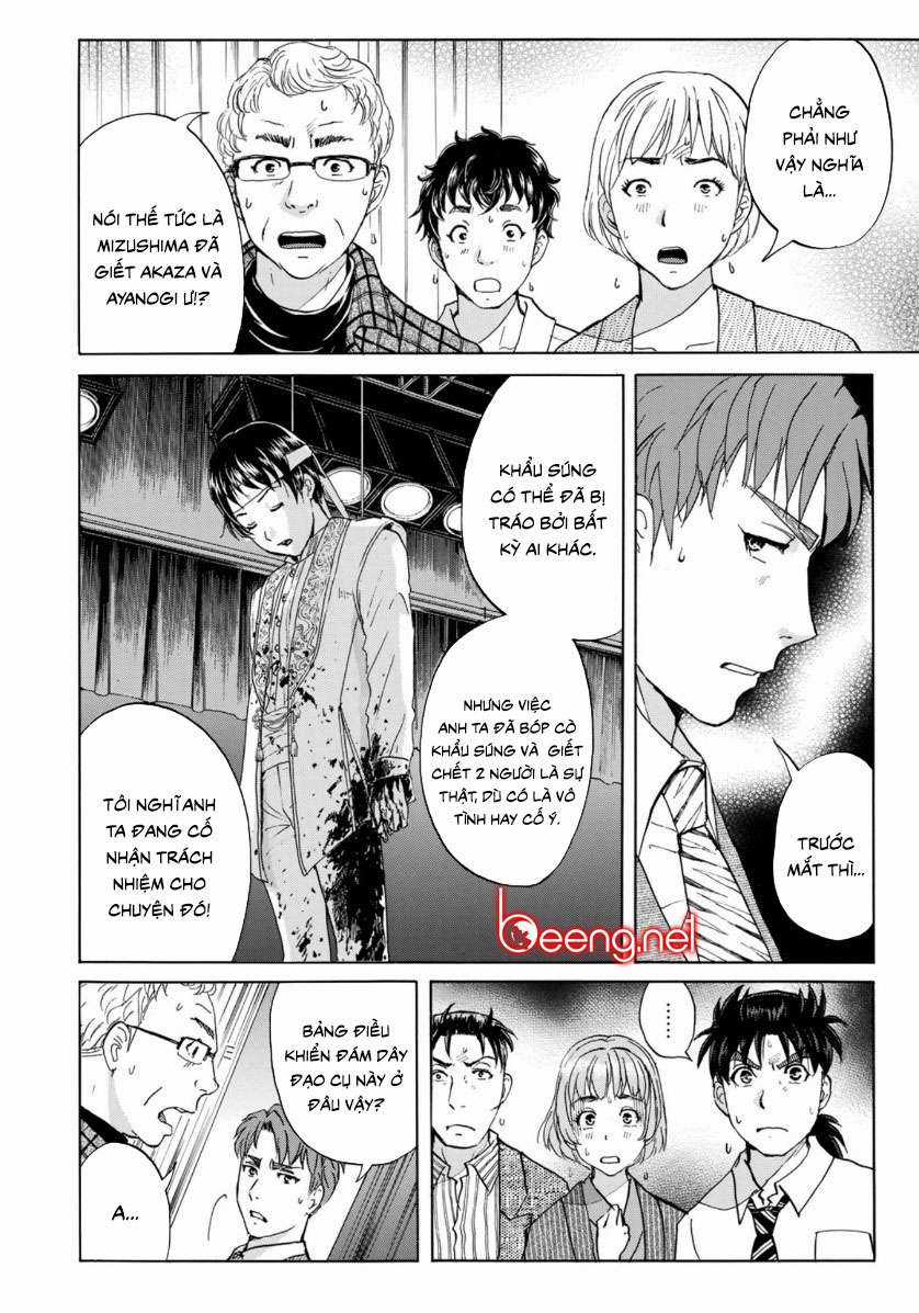 Những Vụ Án Của Kindaichi Ở Tuổi 37 ( mega team ) Chapter 46 trang 3