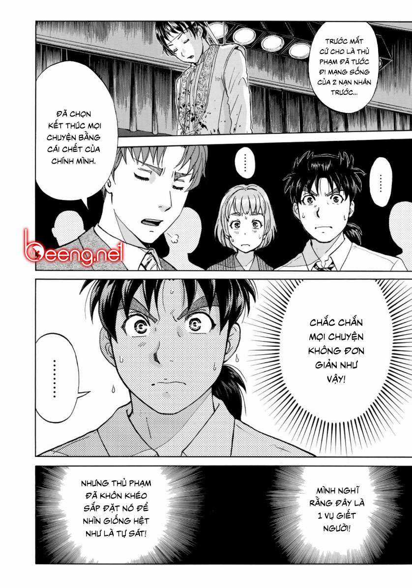 Những Vụ Án Của Kindaichi Ở Tuổi 37 ( mega team ) Chapter 46 trang 5