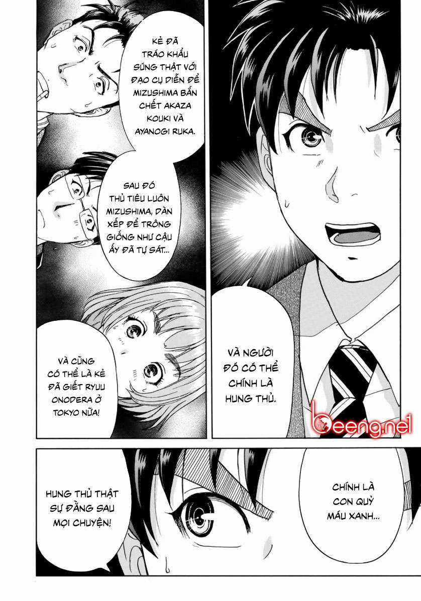 Những Vụ Án Của Kindaichi Ở Tuổi 37 ( mega team ) Chapter 46 trang 9