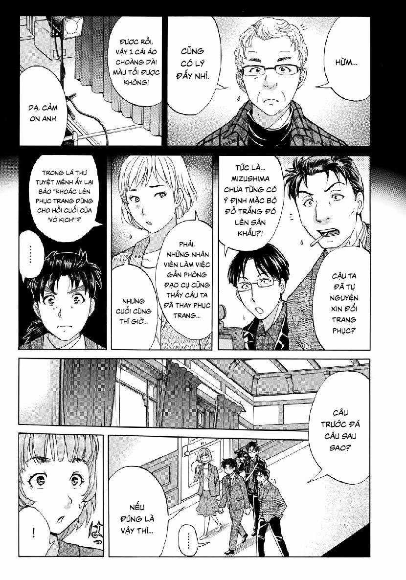 Những Vụ Án Của Kindaichi Ở Tuổi 37 ( mega team ) Chapter 47 trang 14