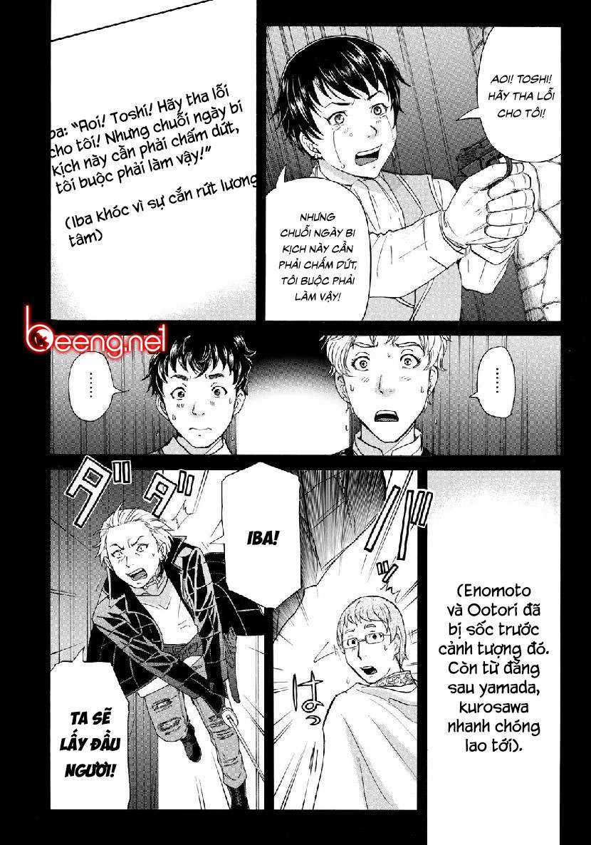 Những Vụ Án Của Kindaichi Ở Tuổi 37 ( mega team ) Chapter 47 trang 9