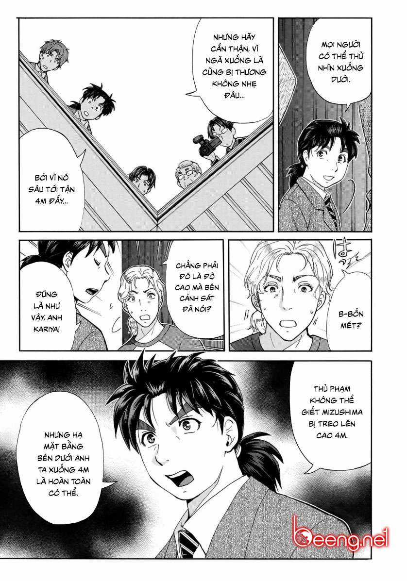 Những Vụ Án Của Kindaichi Ở Tuổi 37 ( mega team ) Chapter 48 trang 13