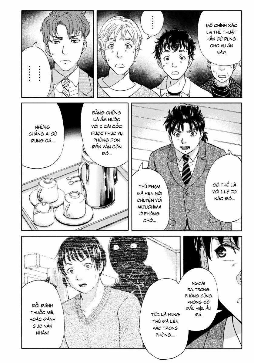 Những Vụ Án Của Kindaichi Ở Tuổi 37 ( mega team ) Chapter 48 trang 14