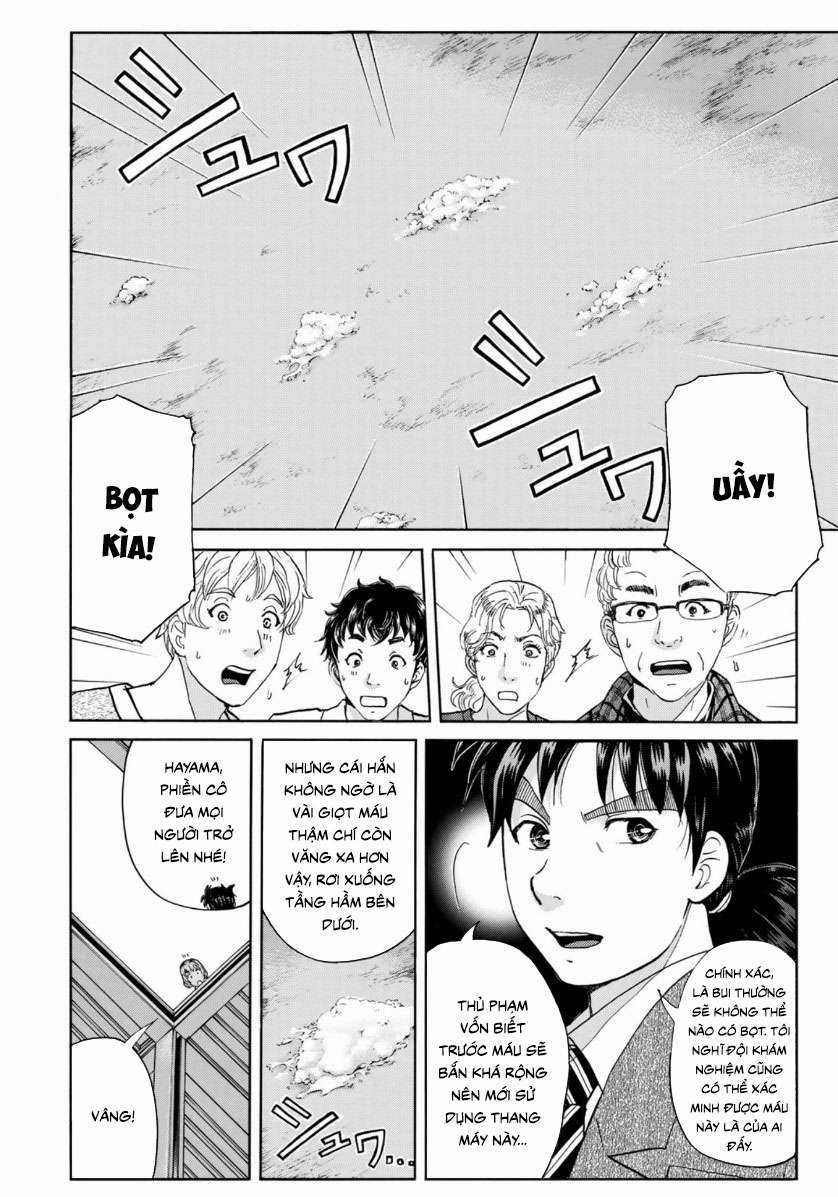 Những Vụ Án Của Kindaichi Ở Tuổi 37 ( mega team ) Chapter 48 trang 20
