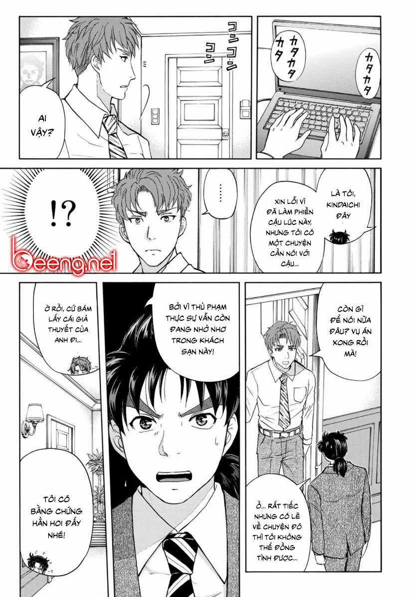 Những Vụ Án Của Kindaichi Ở Tuổi 37 ( mega team ) Chapter 48 trang 3