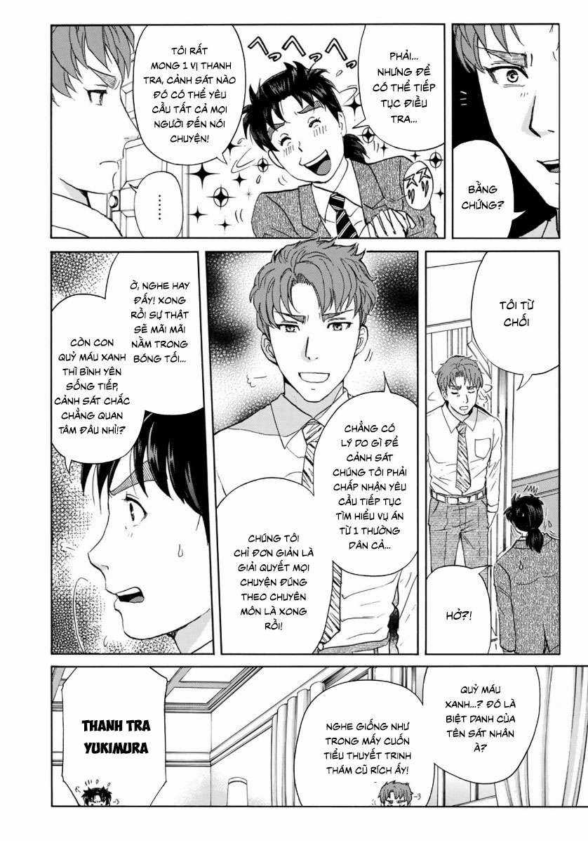 Những Vụ Án Của Kindaichi Ở Tuổi 37 ( mega team ) Chapter 48 trang 4