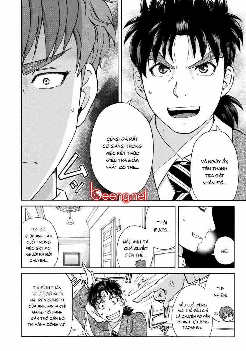 Những Vụ Án Của Kindaichi Ở Tuổi 37 ( mega team ) Chapter 48 trang 6