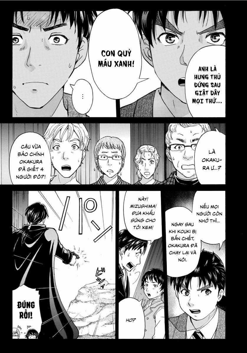 Những Vụ Án Của Kindaichi Ở Tuổi 37 ( mega team ) Chapter 49 trang 14