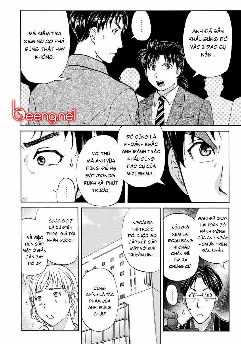 Những Vụ Án Của Kindaichi Ở Tuổi 37 ( mega team ) Chapter 49 trang 15