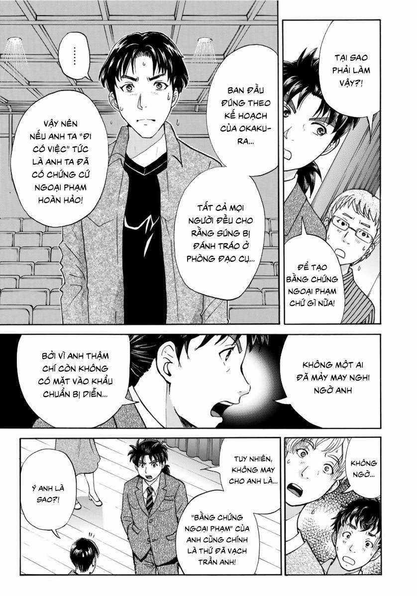 Những Vụ Án Của Kindaichi Ở Tuổi 37 ( mega team ) Chapter 49 trang 16