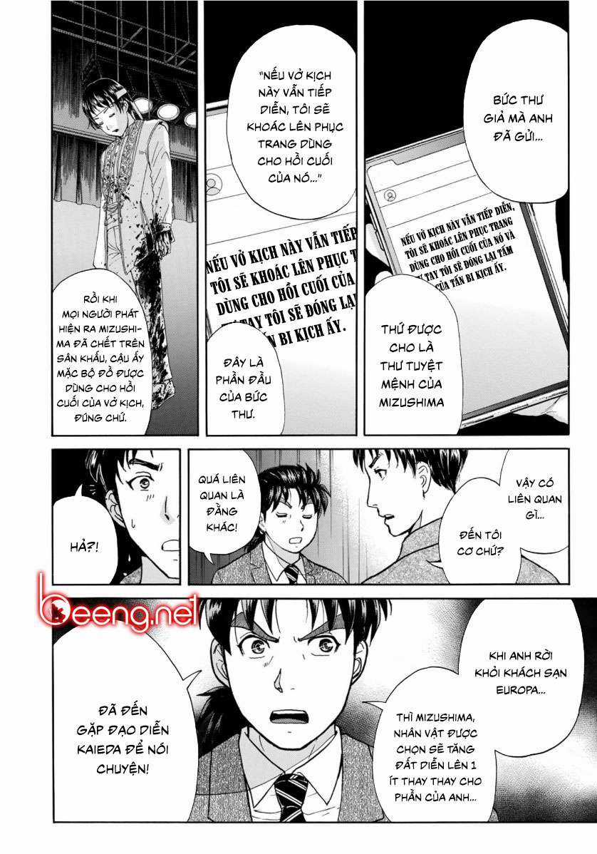 Những Vụ Án Của Kindaichi Ở Tuổi 37 ( mega team ) Chapter 49 trang 17