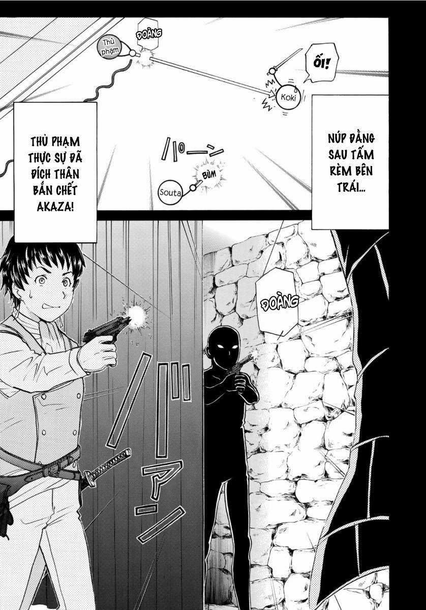 Những Vụ Án Của Kindaichi Ở Tuổi 37 ( mega team ) Chapter 49 trang 6