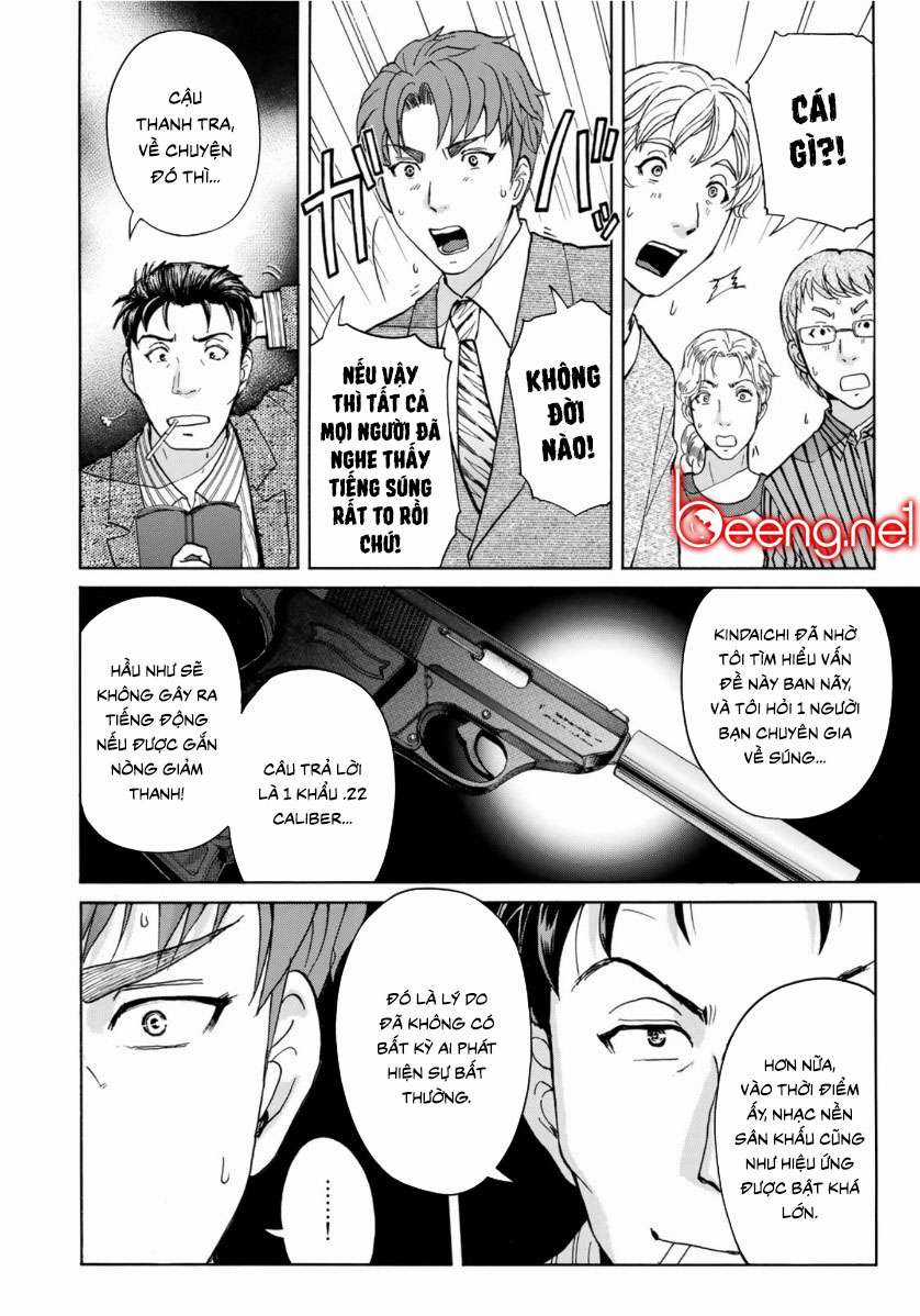 Những Vụ Án Của Kindaichi Ở Tuổi 37 ( mega team ) Chapter 49 trang 7