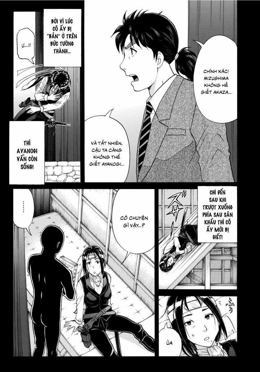 Những Vụ Án Của Kindaichi Ở Tuổi 37 ( mega team ) Chapter 49 trang 8