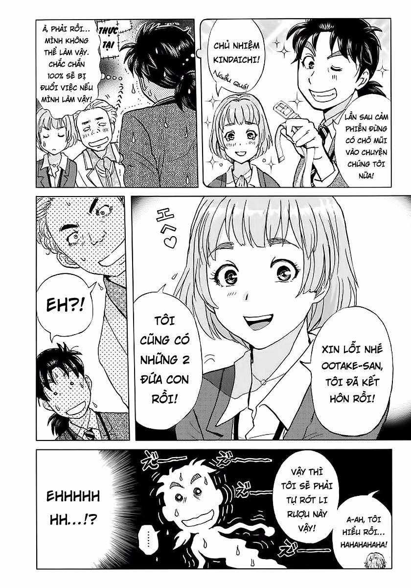 Những Vụ Án Của Kindaichi Ở Tuổi 37 ( mega team ) Chapter 5 trang 13