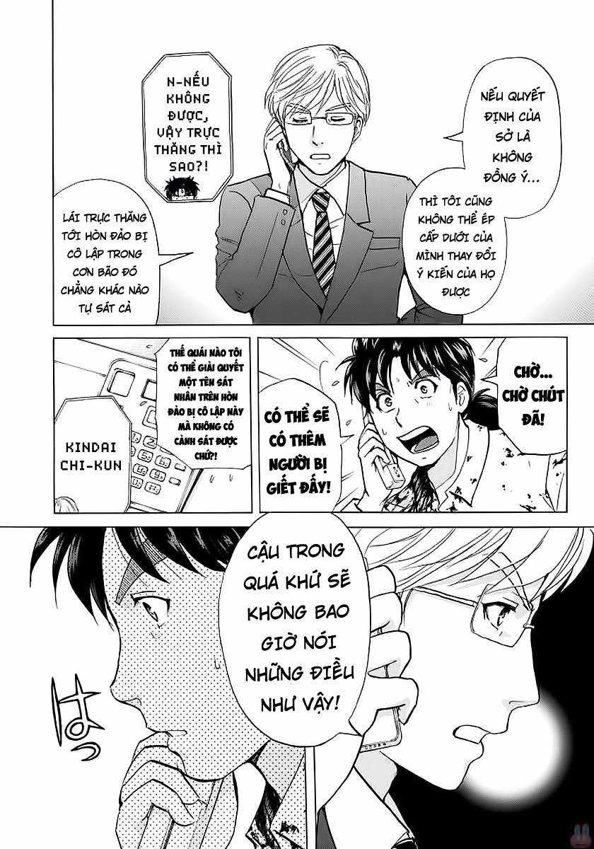 Những Vụ Án Của Kindaichi Ở Tuổi 37 ( mega team ) Chapter 5 trang 3