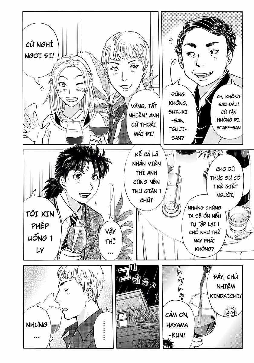 Những Vụ Án Của Kindaichi Ở Tuổi 37 ( mega team ) Chapter 5 trang 9