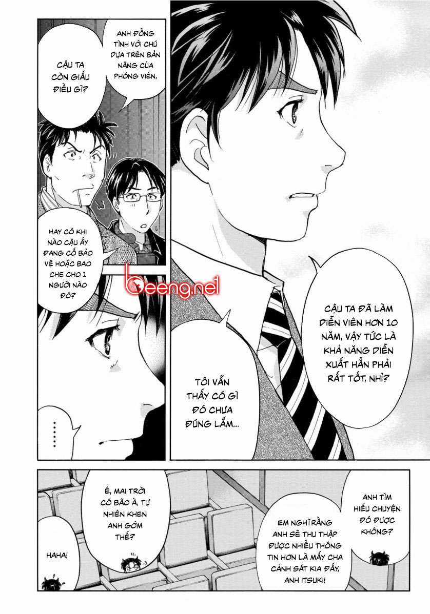 Những Vụ Án Của Kindaichi Ở Tuổi 37 ( mega team ) Chapter 50 trang 15