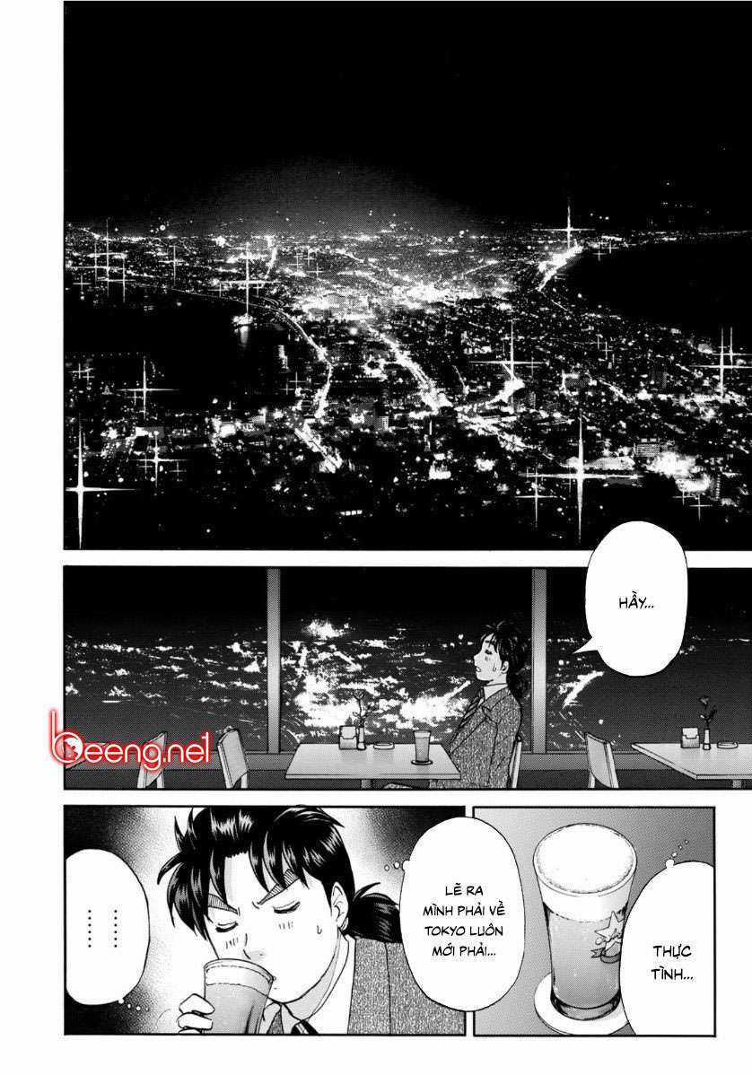 Những Vụ Án Của Kindaichi Ở Tuổi 37 ( mega team ) Chapter 50 trang 17